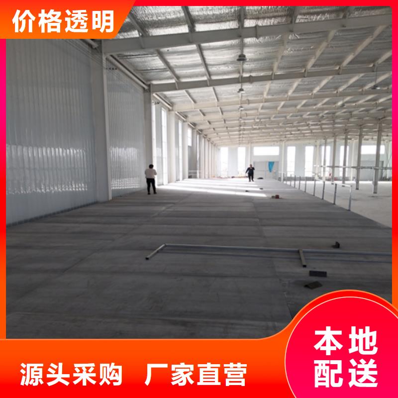鋼結構復式樓板輕質(zhì)隔墻板好貨采購