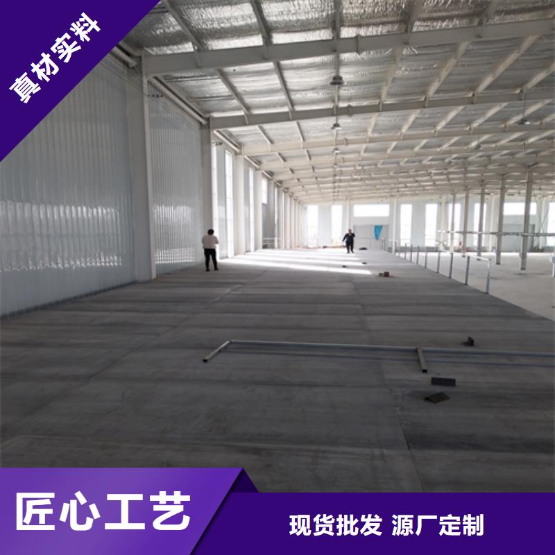 鋼結構復式樓板【水泥纖維板】支持加工定制