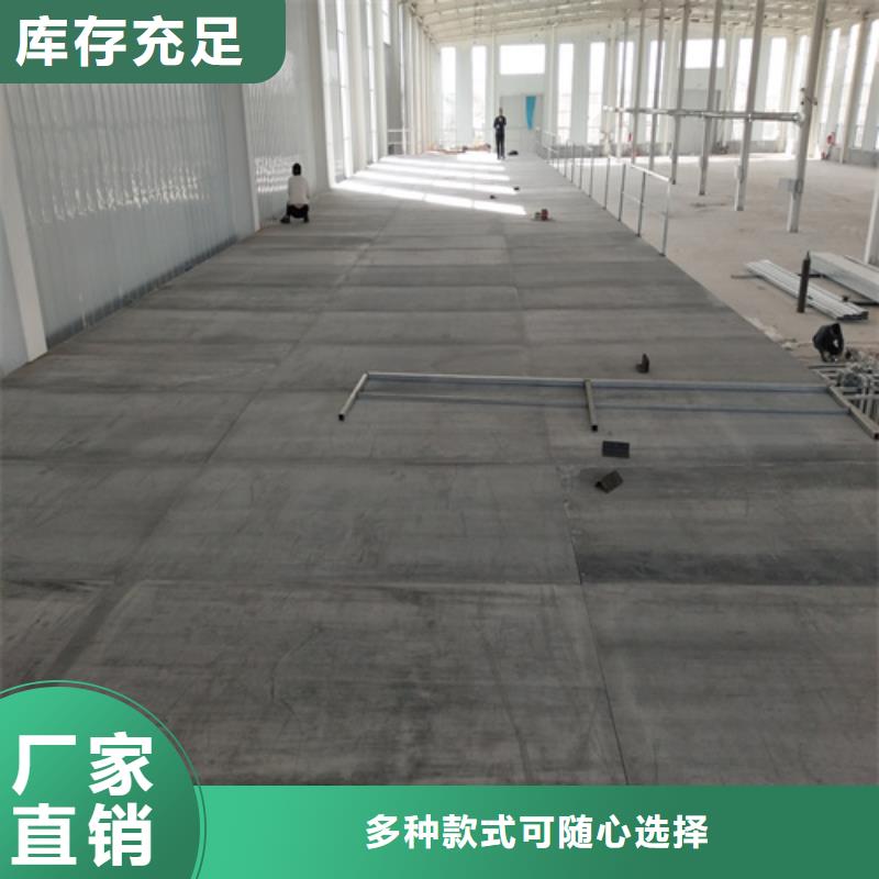 鋼結構復式樓板防火板工廠自營