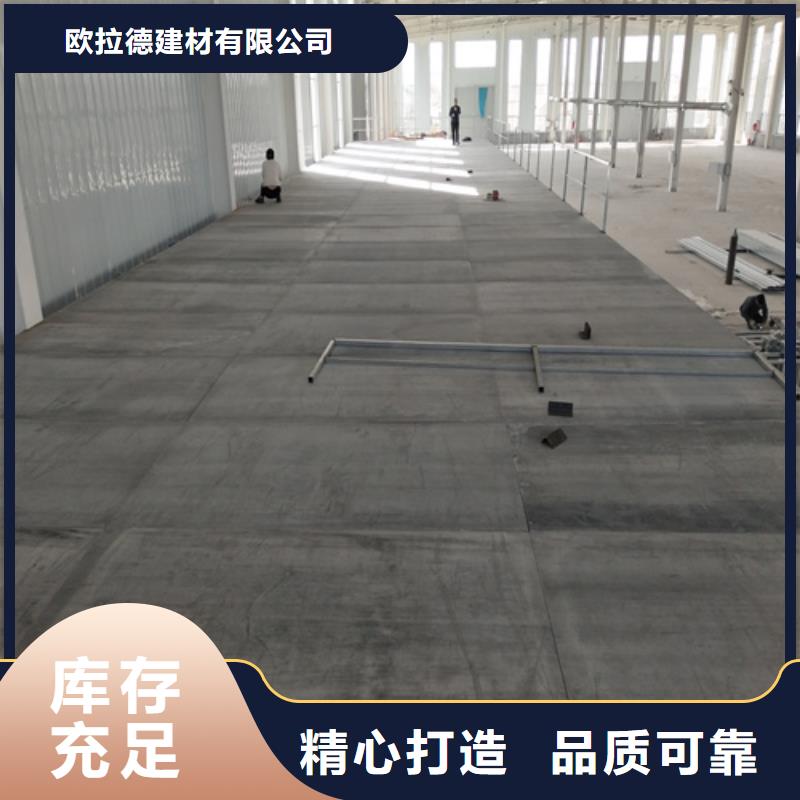外墙保温板视频-浙江省台州市欧拉德外墙保温板可服务区域黄岩|仙居|嘉兴|湖州|丽水|宁波等