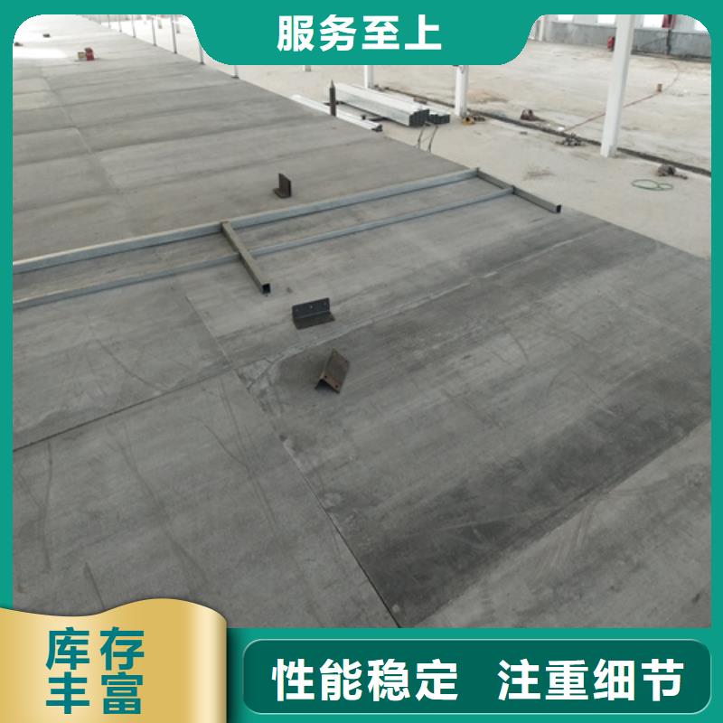 2025歡迎訪問##外墻水泥纖維板##實體廠家