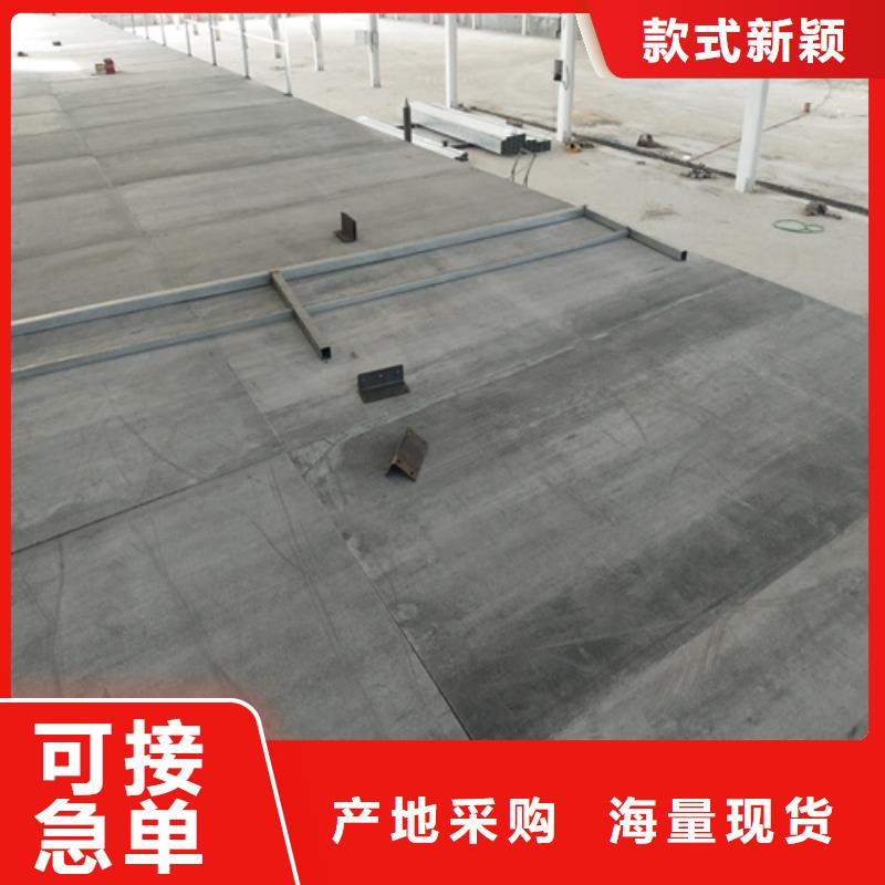 loft鋼結構樓板可配送到廠