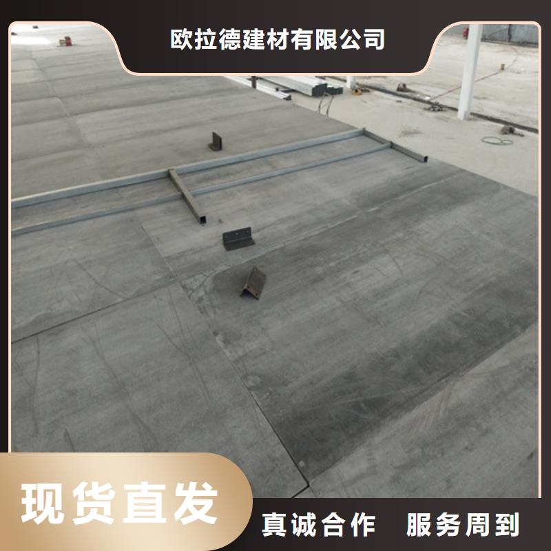 loft鋼結構閣樓板產品齊全
