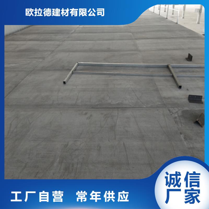 30mm復式樓層板客戶至上