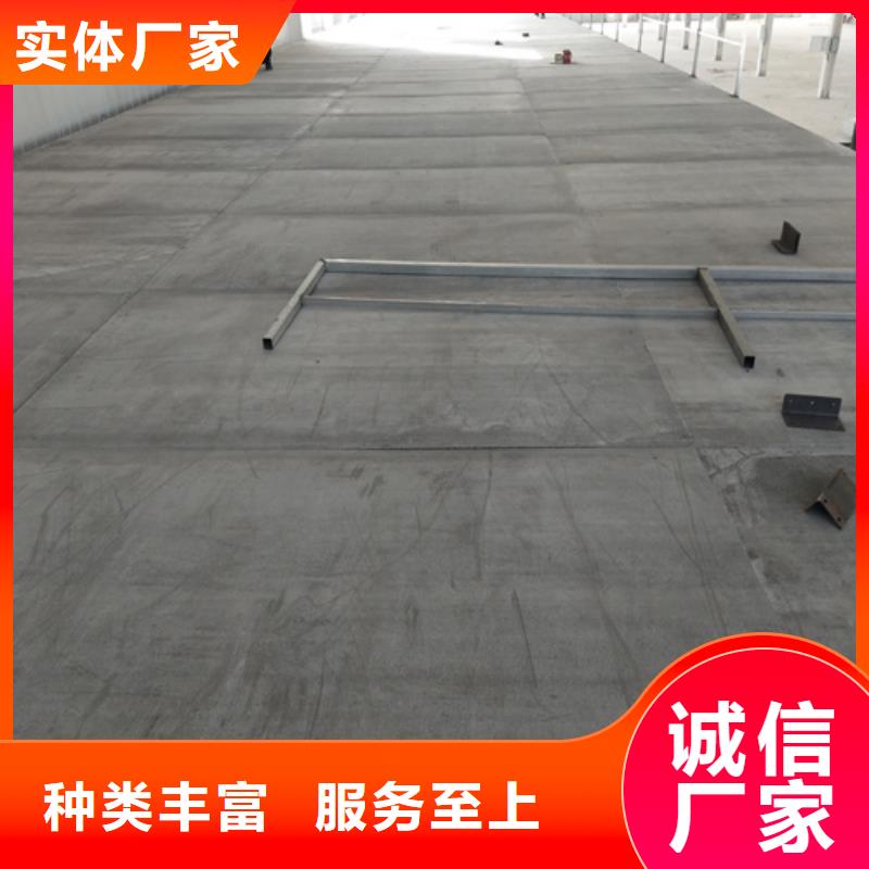 纖維水泥LOFT樓板實力工廠放心選購