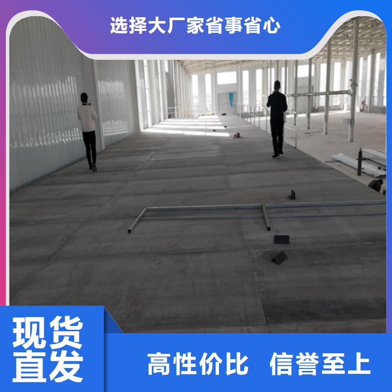 【鋼結構復式樓板】水泥纖維板生產廠家