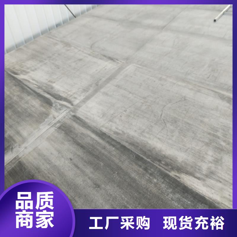 可定制的鋼結(jié)構(gòu)躍層樓層板廠家