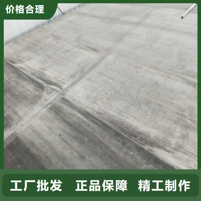 重信譽(yù)中密度纖維水泥板供貨商