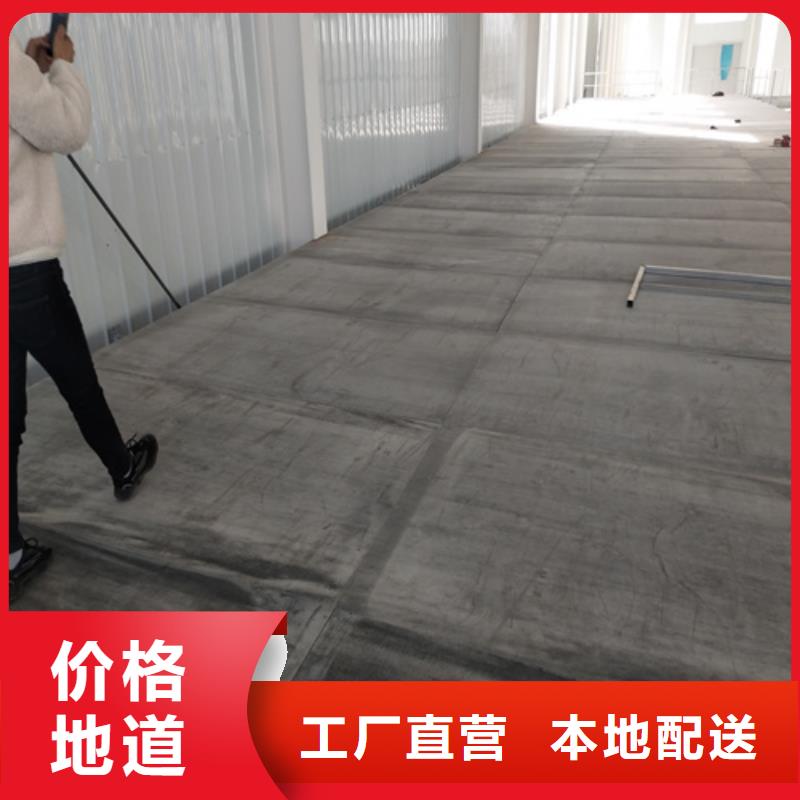 咨詢：水纖維板外墻掛板