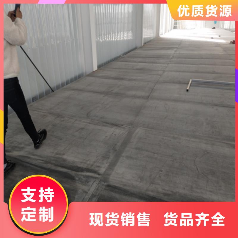 可定制的鋼結(jié)構(gòu)躍層樓層板廠家