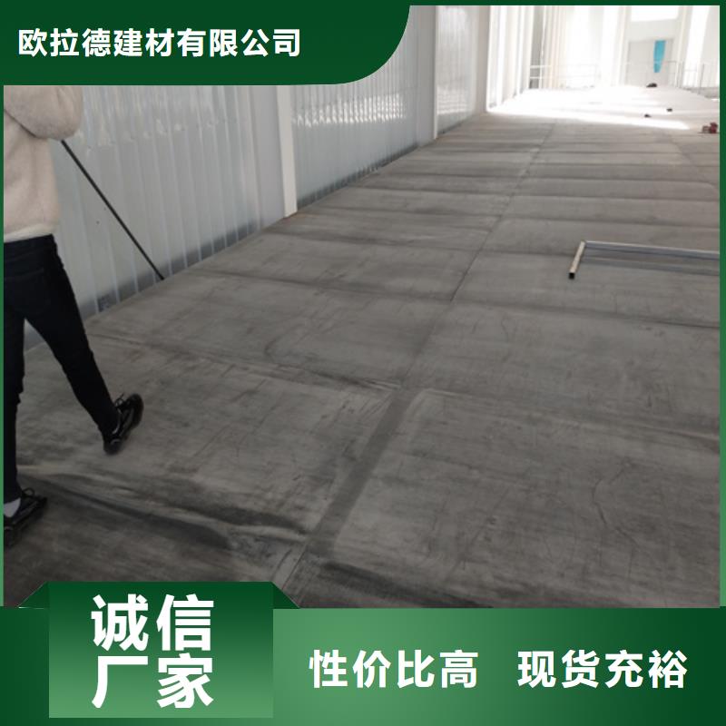 銷售loft鋼結構夾層樓板_品牌廠家