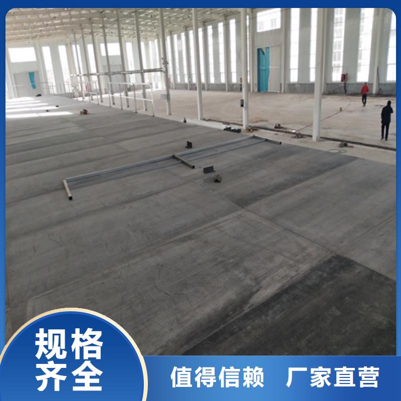 loft鋼結構夾層樓板實力工廠放心選購