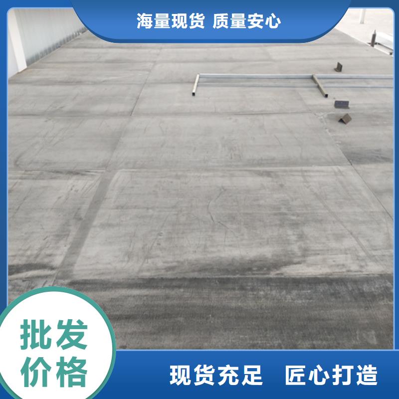 重信譽(yù)中密度纖維水泥板供貨商
