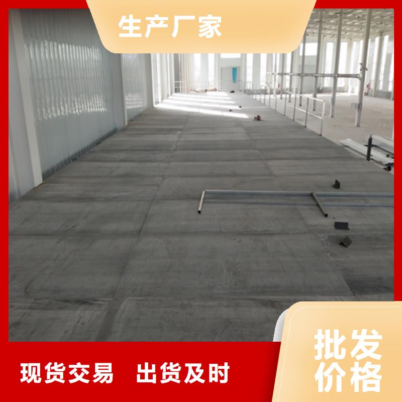 loft鋼結構樓板可配送到廠