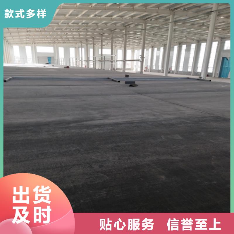 咨詢：水纖維板外墻掛板