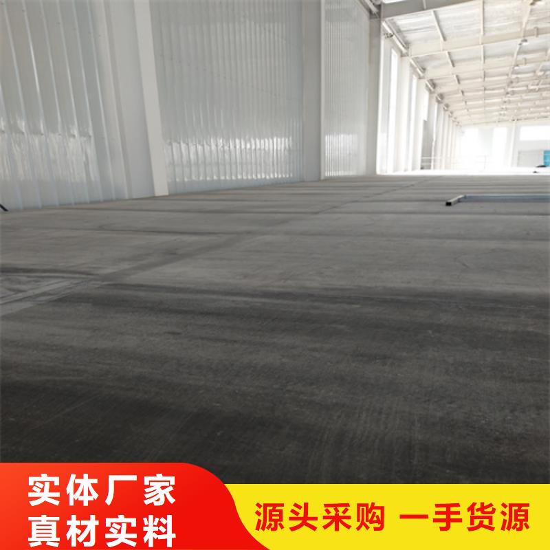 loft鋼結構閣樓板產品齊全