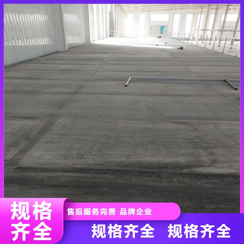 25mm鋼結構樓層板_廠家定制