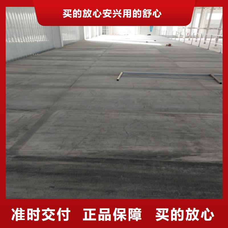 外墙保温板视频-外墙保温板-福建省漳州市该地生产厂家-长泰|南靖|宁德|泉州|厦门|莆田|南平|龙岩