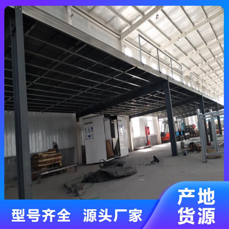 钢结构复式楼板-外墙保温板品质过硬