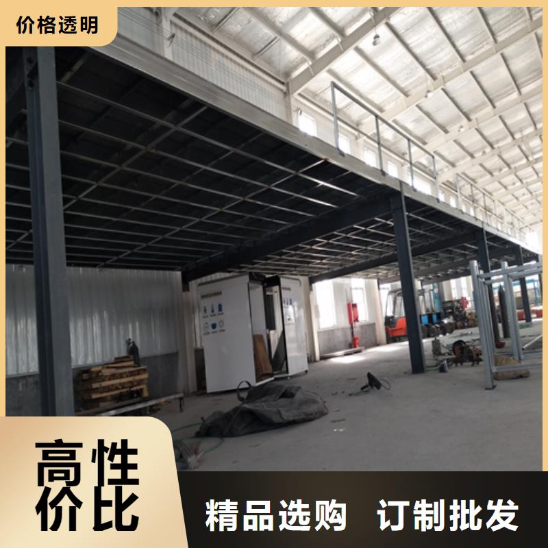 鋼結構復式樓板【水泥纖維板】支持加工定制