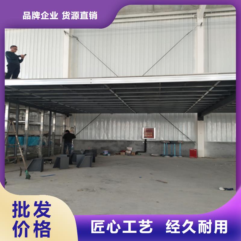 25公分復式樓層板3天出貨