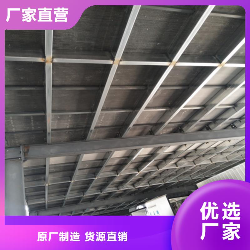 鋼結構復式樓板交貨及時