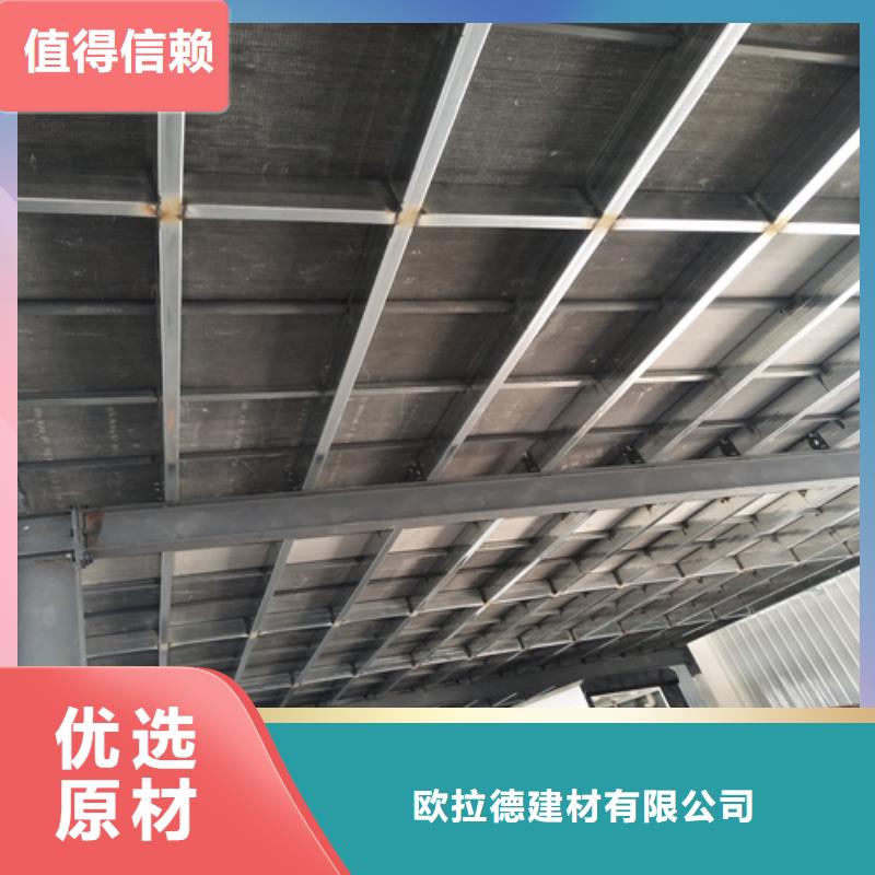 鋼結構loft樓板隔層板價格實惠