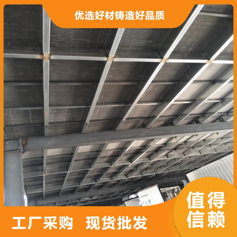 鋼結構復式樓板【水泥纖維板】支持加工定制