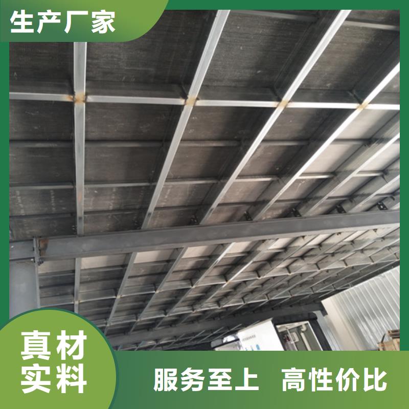 鋼結構復式樓板防火板實體誠信廠家