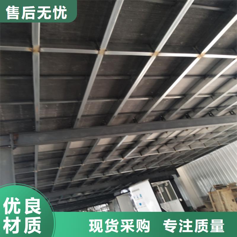 鋼結構復式樓板-水泥纖維板匠心工藝