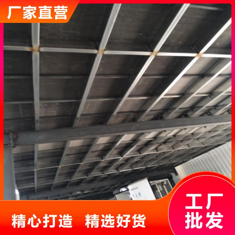 規格齊全的loft鋼結構閣樓板廠家