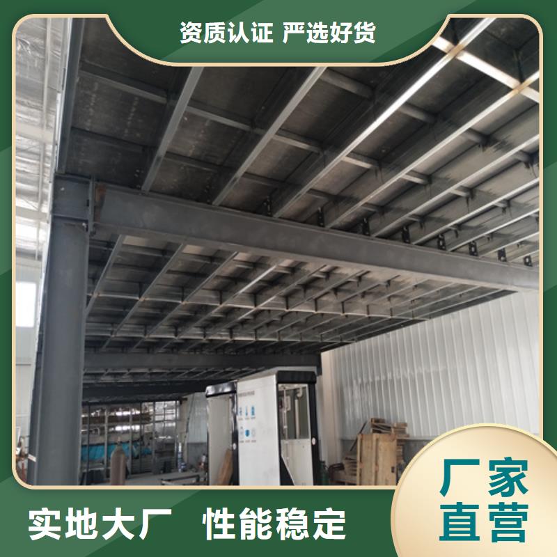 鋼結(jié)構(gòu)復(fù)式樓板-水泥纖維板匠心工藝