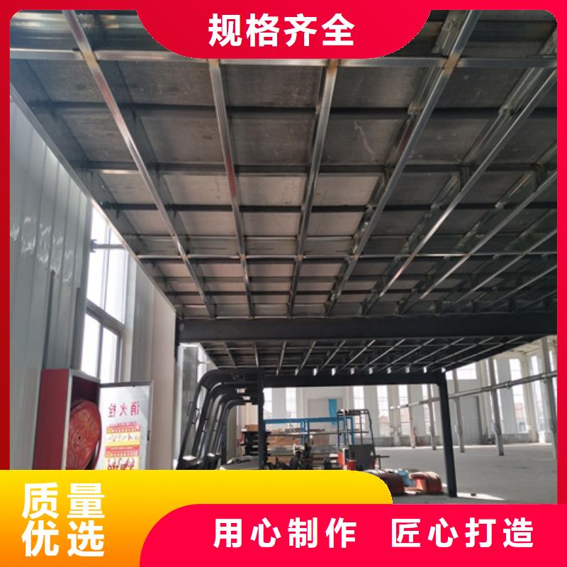 鋼結構復式樓板_防火板準時交付