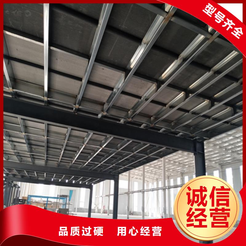 銷售loft鋼結(jié)構(gòu)夾層樓板_品牌廠家