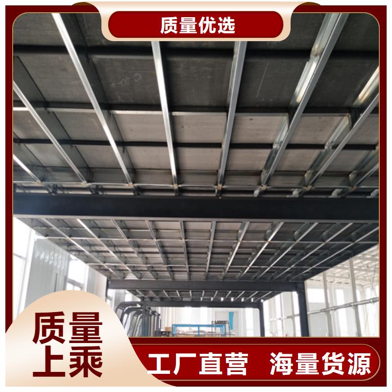 鋼結構復式樓板防火板實體誠信廠家