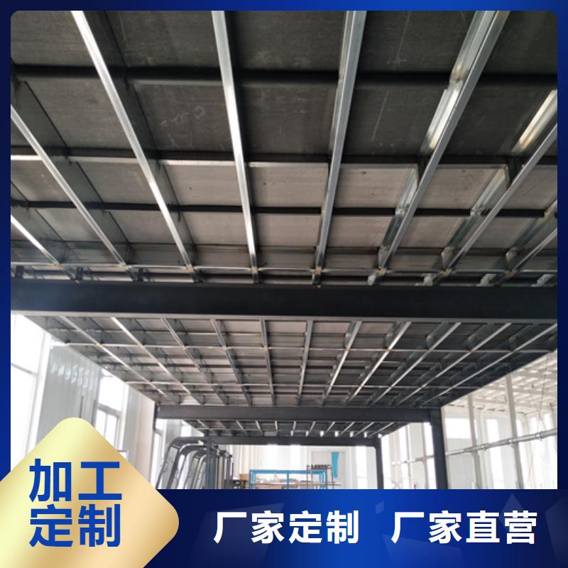鋼結(jié)構(gòu)loft閣樓板購買注意事項