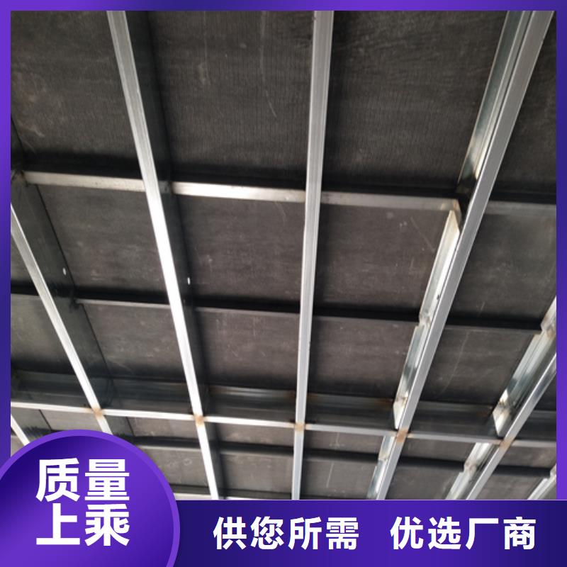 無石棉loft閣樓板優質供貨廠家