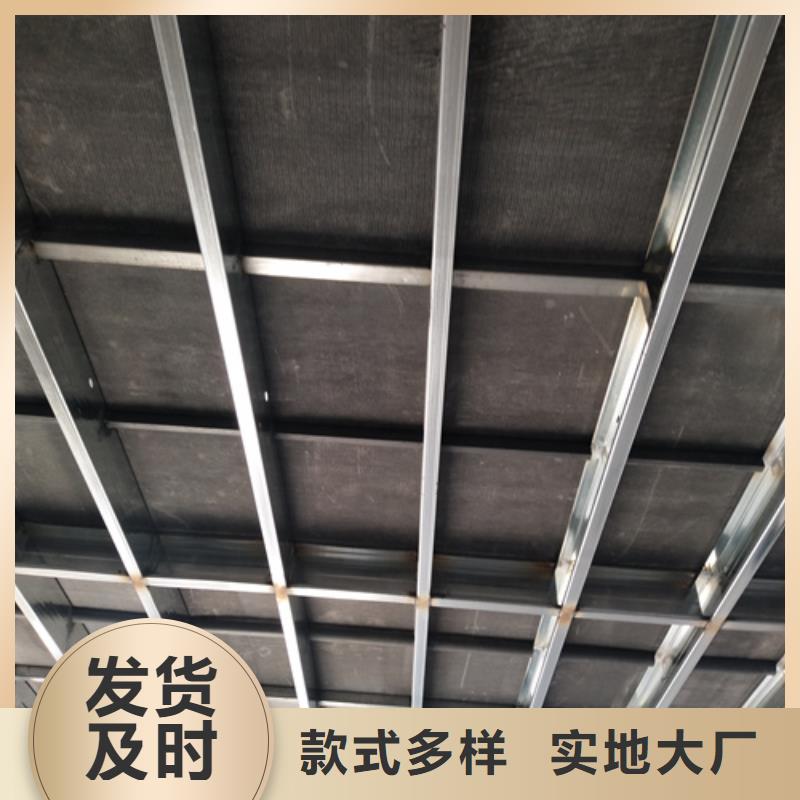 纖維水泥LOFT樓板實(shí)力工廠放心選購(gòu)