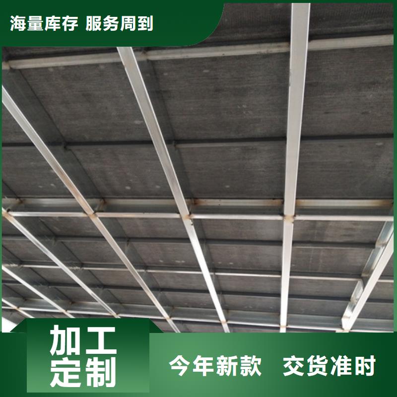中密度纖維水泥板-一家專業的廠家