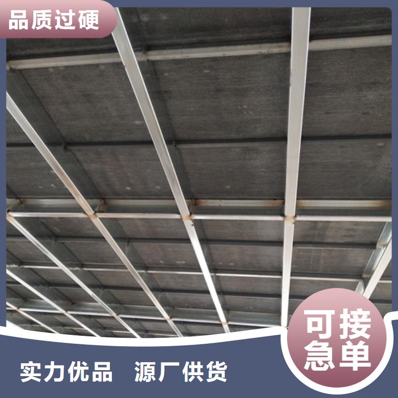 鋼結構復式樓板防火板工廠自營