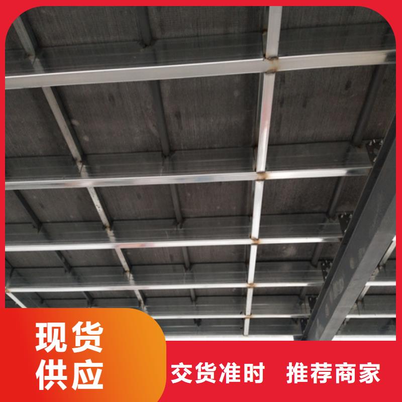 鋼結(jié)構(gòu)復(fù)式樓板防火板市場行情