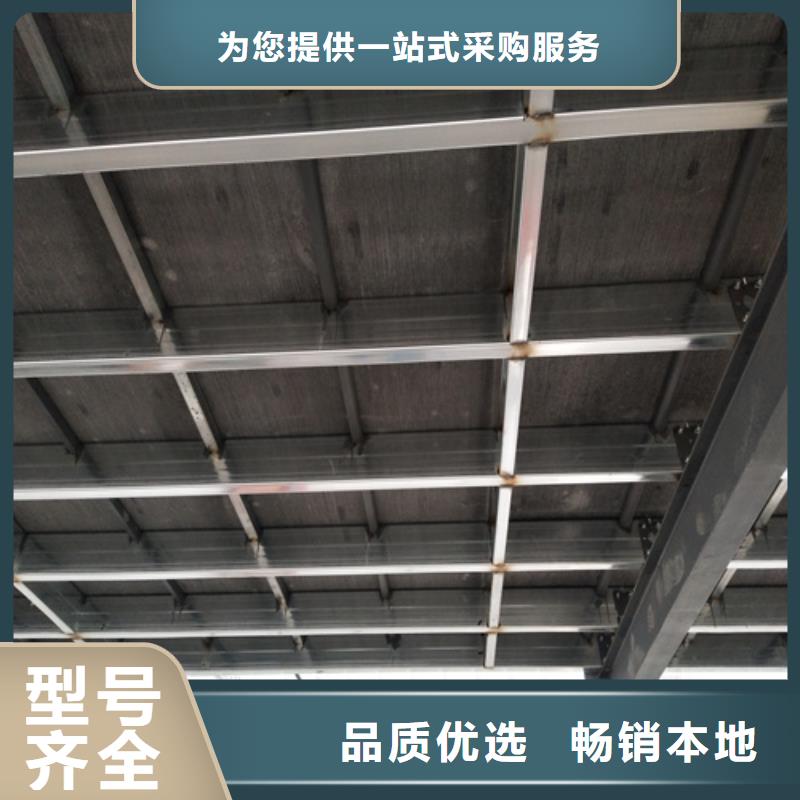 纖維水泥LOFT樓板實力工廠放心選購