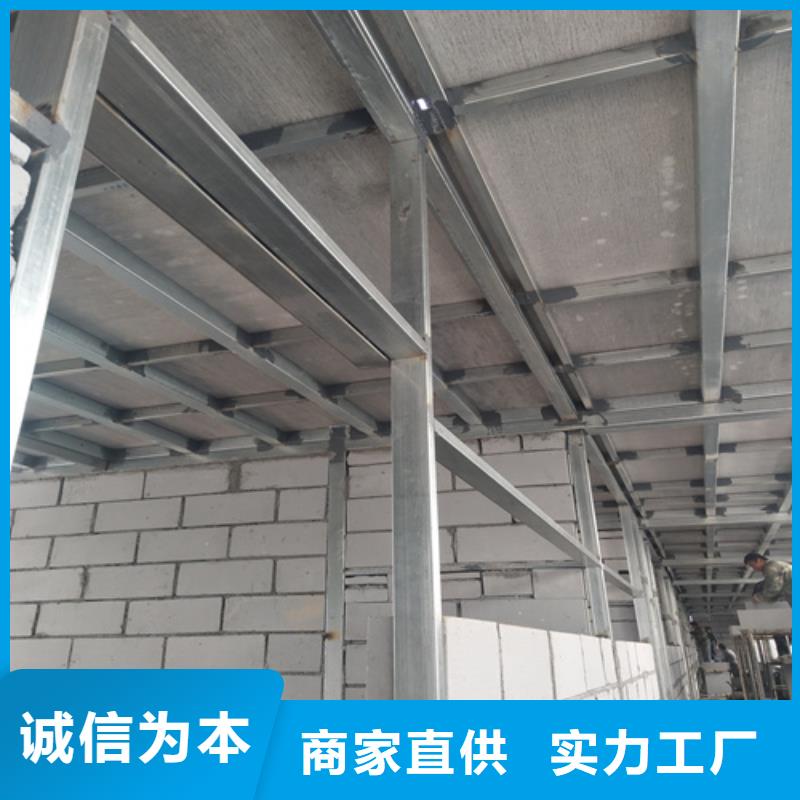 鋼結構復式樓板纖維水泥板廠家規格全