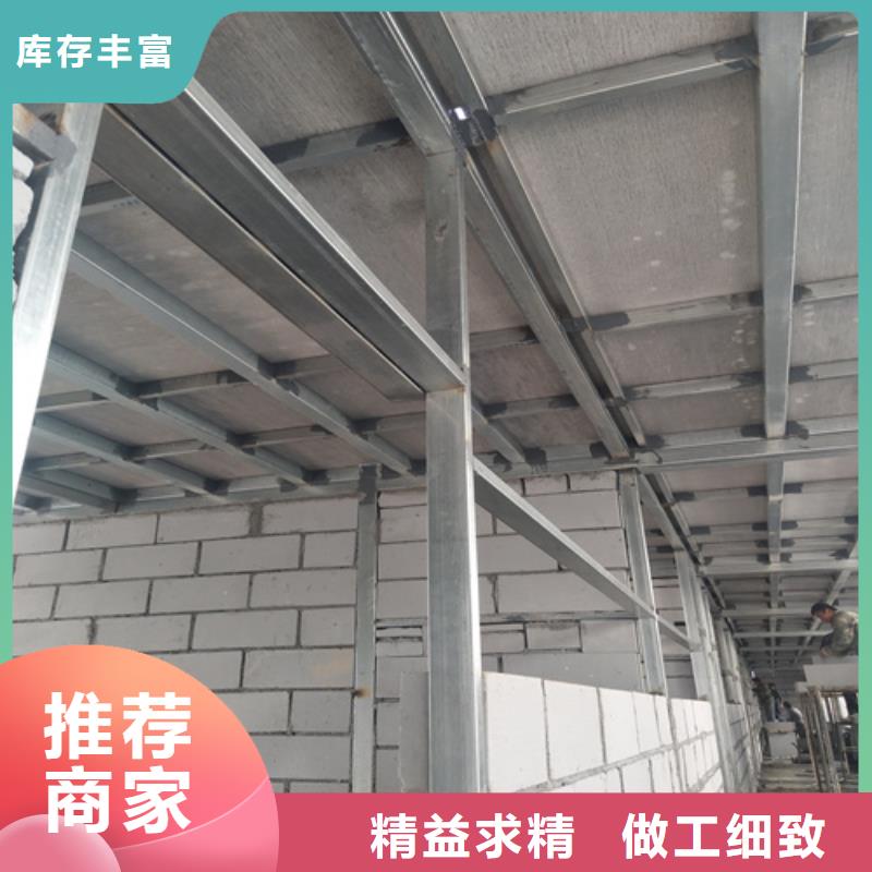 鋼結(jié)構(gòu)復(fù)式樓板防火板市場行情