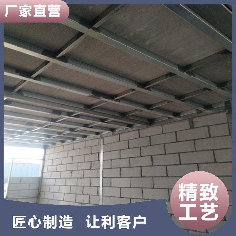 新型loft閣樓板市場現貨價格