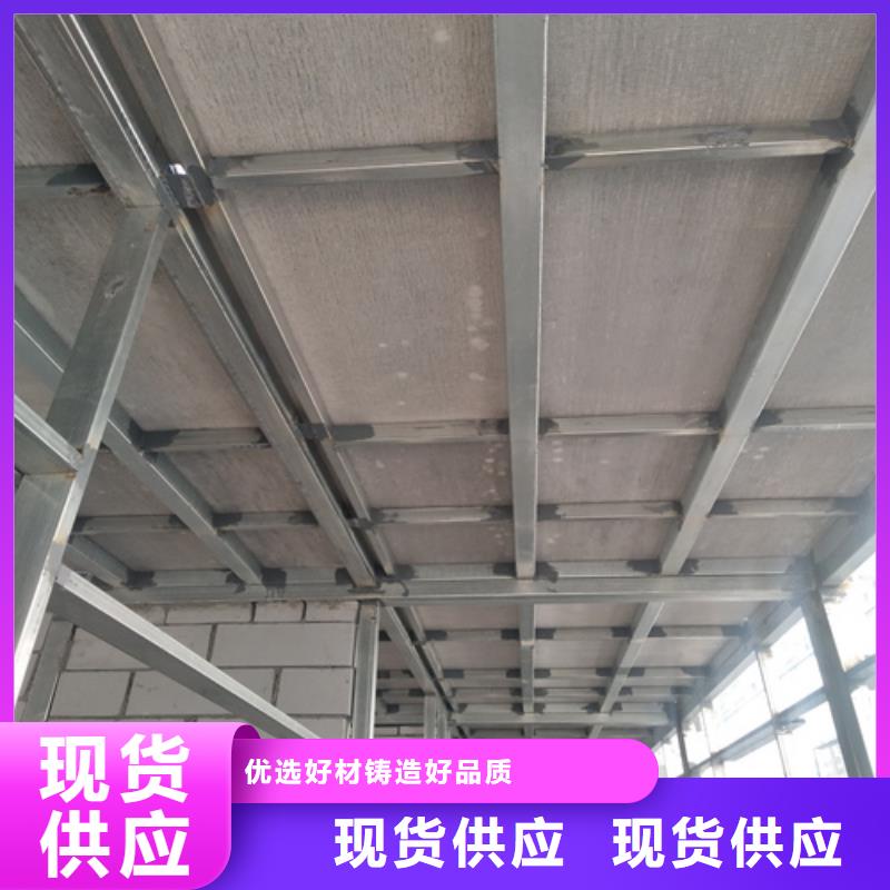 10mm水泥纖維板-10mm水泥纖維板省錢