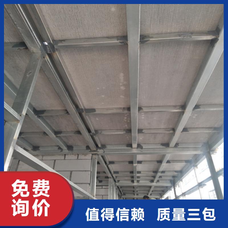 供應(yīng)批發(fā)10mm水泥纖維板-熱銷(xiāo)
