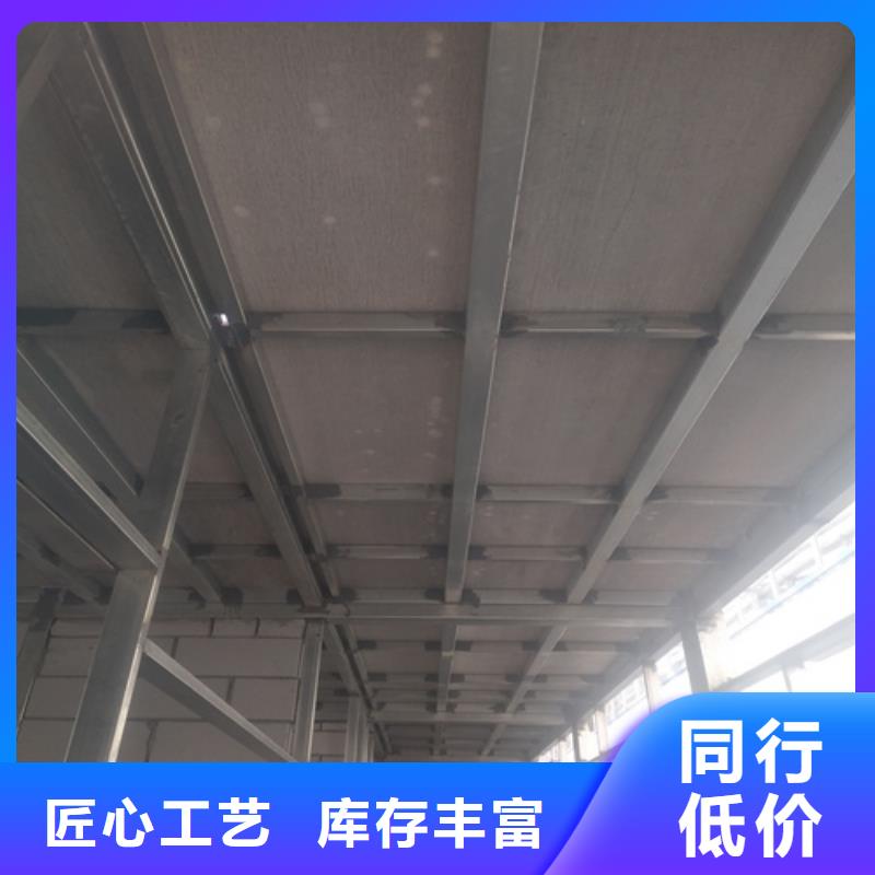 鋼結構復式樓板,水泥纖維板您想要的我們都有