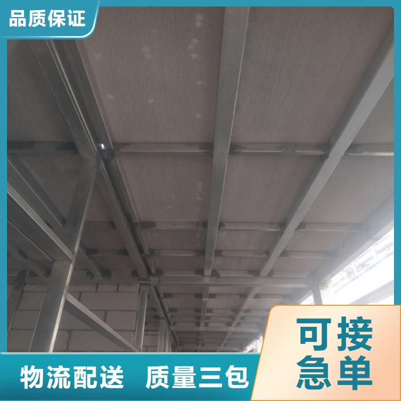 外墙保温板视频-平湖|福永|江门|佛山|湛江|潮州|阳江欧拉德外墙保温板_ 欧拉德建材(深圳市分公司)