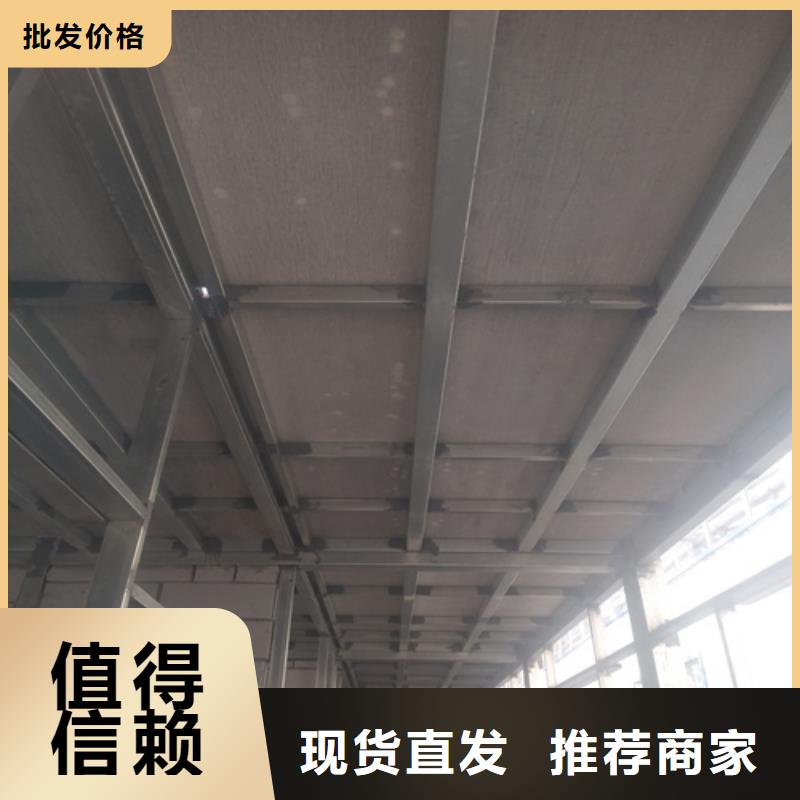 銷售loft鋼結構夾層樓板_品牌廠家